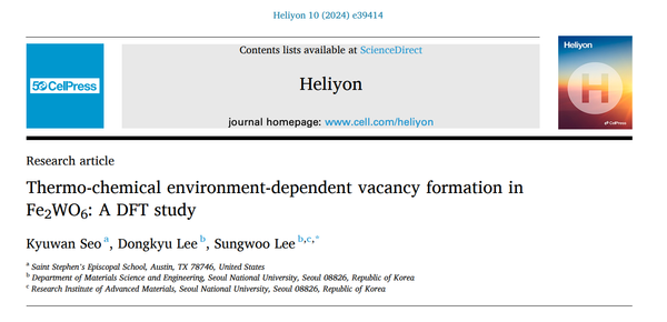 Kyuwan Seo's Research Published in Heliyon